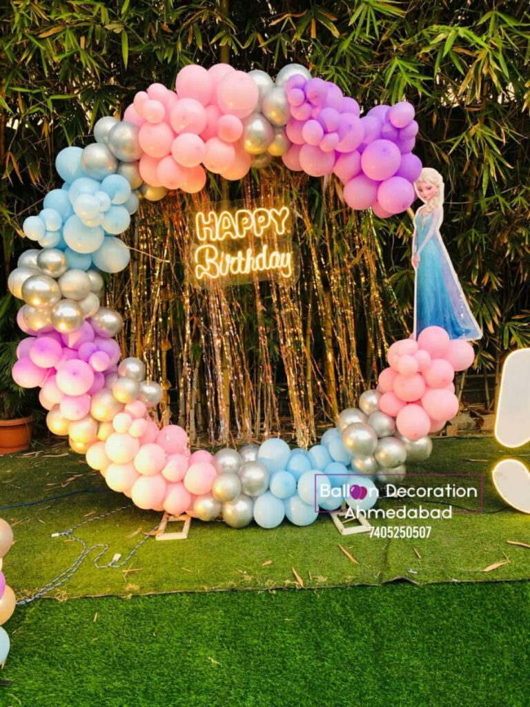 Birthday Decoration