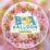www.balloondecoratorahmedabad.in
